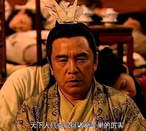 欧阳少恭是好的还是坏的（那些隐藏到最后才现身的大反派）(7)