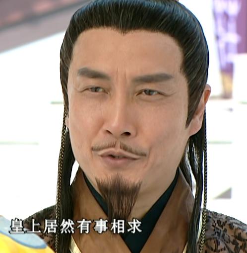 欧阳少恭是好的还是坏的（那些隐藏到最后才现身的大反派）(4)