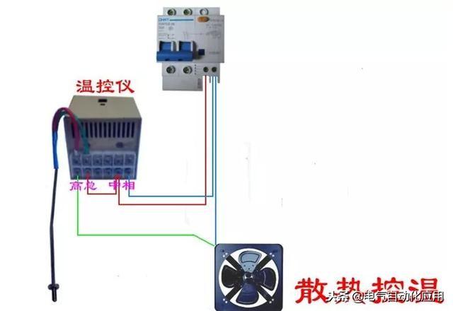热电偶接线示意图（13张十五接线图为您展示热电偶工作原理）(4)