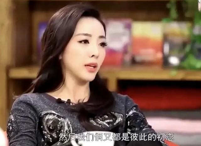 李思思丈夫魏文斌简介（李思思嫁初恋魏斌三年抱俩）