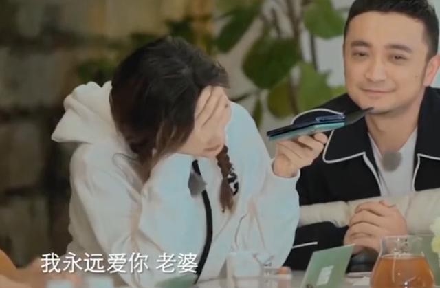 李思思丈夫魏文斌简介（李思思嫁初恋魏斌三年抱俩）