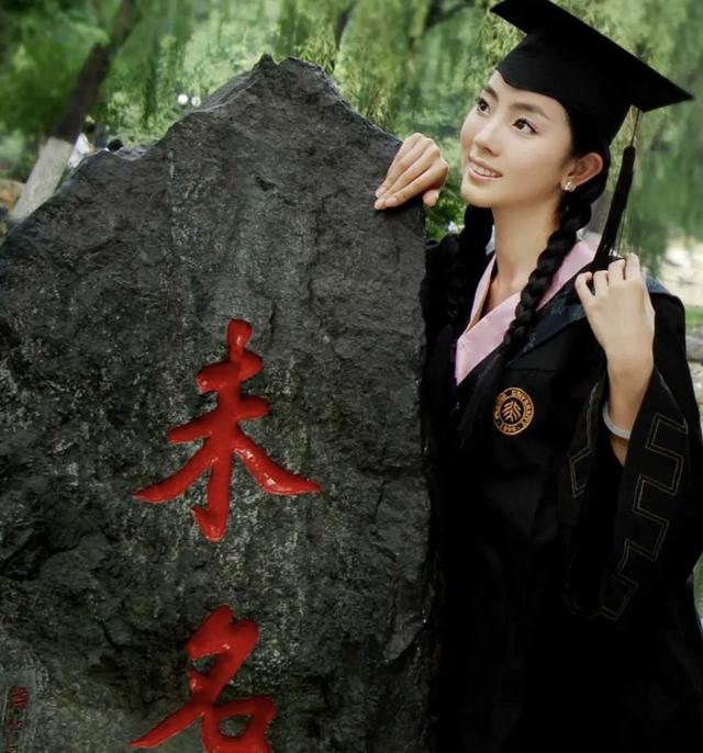 李思思丈夫魏文斌简介（李思思嫁初恋魏斌三年抱俩）