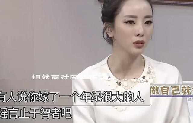 李思思丈夫魏文斌简介（李思思嫁初恋魏斌三年抱俩）