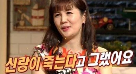 张英兰结婚了吗（张英兰是如何说服公婆后结婚的）