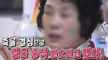 张英兰结婚了吗（张英兰是如何说服公婆后结婚的）