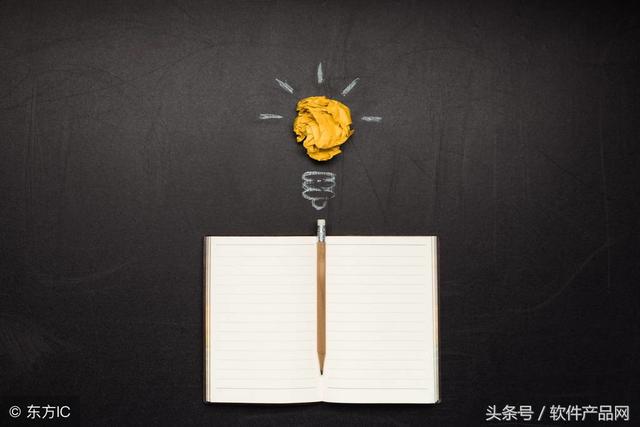企业知识库管理系统经典软件分享（企业必不可少的知识库管理系统软件分享）(3)