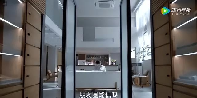 荣梓杉你安全吗女装(荣梓杉女装) 荣梓杉 女装 第6张