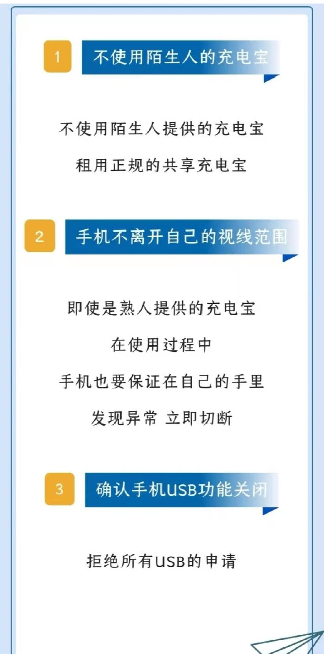 荣梓杉你安全吗女装(荣梓杉女装) 荣梓杉 女装 第5张