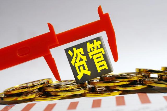 理财产品还会持续下跌吗（理财产品大跌原因找到了）(3)