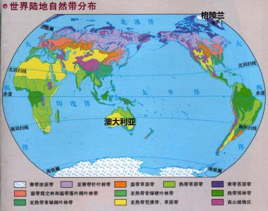 ​世界上最大的30个岛屿（地球上最大的岛屿）