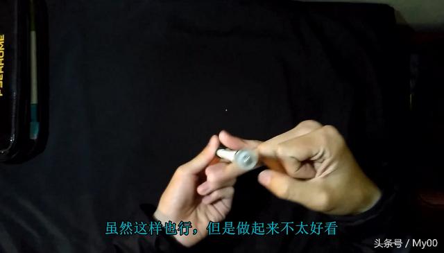 如何让手指掌握转笔的每一个连招（锻炼手指灵活度）(8)
