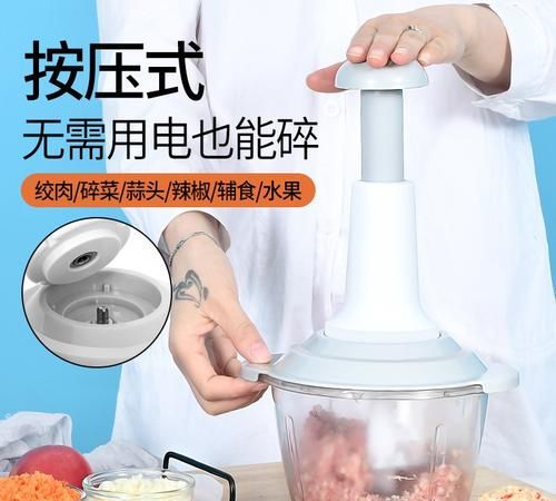 绞拌和搅拌哪个正确一点