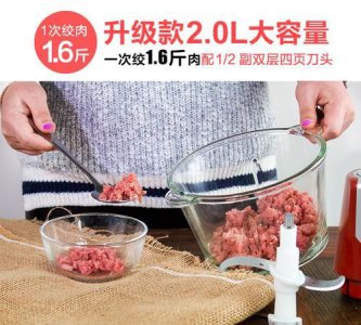 ​绞拌和搅拌的区别,绞肉机和搅拌机的区别在哪里