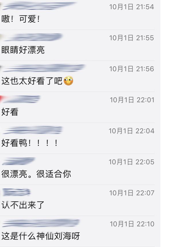 托尼盖12款经典发型有什么用（这个假期一定要吹爆我的托尼）(3)