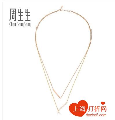 周生生官方网上珠宝店（周生生官网旗舰店）(7)