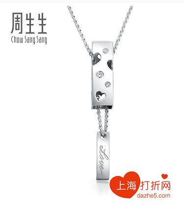 周生生官方网上珠宝店（周生生官网旗舰店）(6)