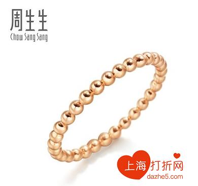 周生生官方网上珠宝店（周生生官网旗舰店）(3)