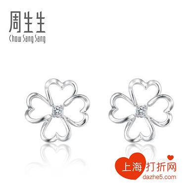 周生生官方网上珠宝店（周生生官网旗舰店）(9)