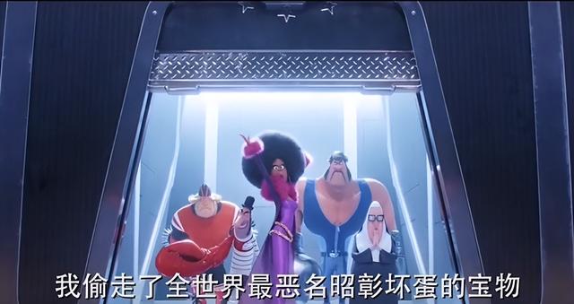 小黄人2全部内容（小黄人2预告片公布）(4)