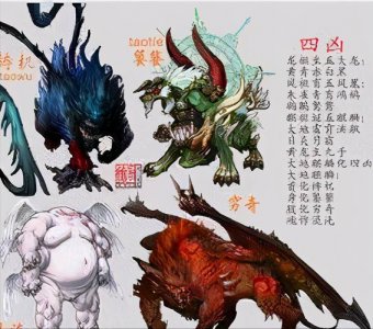 ​上古神话10大凶兽排名（上古神话传说中七大神鸟和六大灵狐排名）