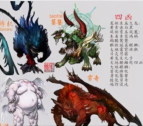上古神话10大凶兽排名（上古神话传说中七大神鸟和六大灵狐排名）