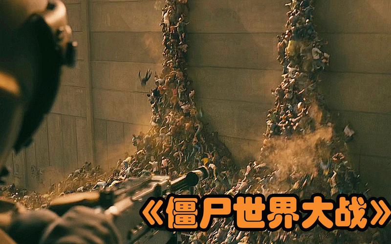 世界上有可能爆发丧尸病毒吗（世界上真的存在丧尸病毒吗）