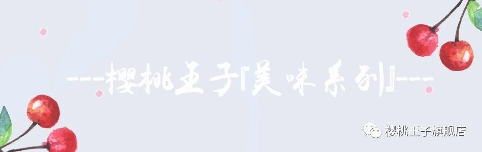 酸奶粉的做法及配方（酸奶粉的制作）(7)