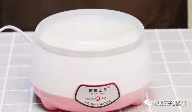 酸奶粉的做法及配方（酸奶粉的制作）(5)