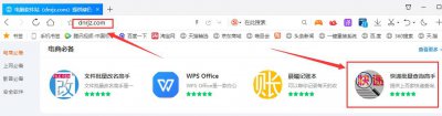 ​如何用运单号查快递物流信息（单号查询快递查询单号）