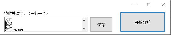 如何用运单号查快递物流信息（单号查询快递查询单号）(6)