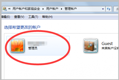 ​以管理员身份运行怎么弄（运行的方法盘点）