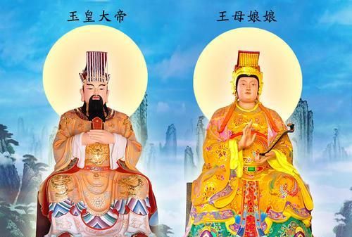 王母娘娘 玉皇大帝，王母娘娘和玉皇大帝的爸爸妈妈叫什么名字啊？图3