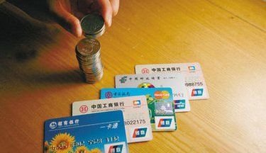 手机银行的借记卡是什么意思