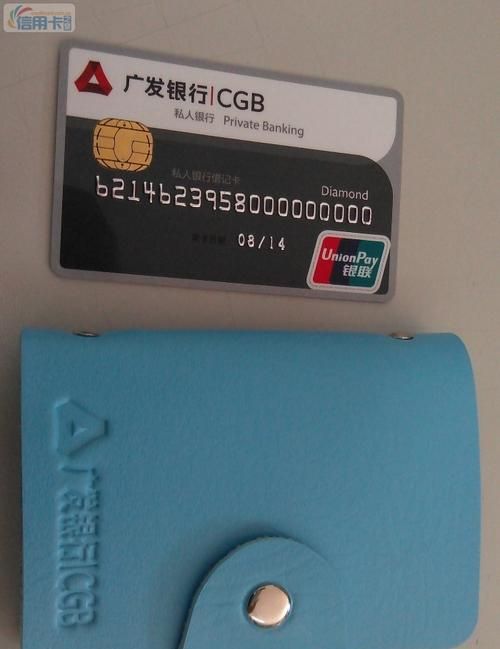 借记卡是什么卡