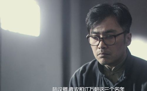 风筝郑耀先原型