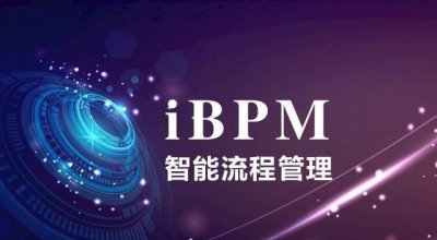 ​bpm是什么,bph是什么计量单位