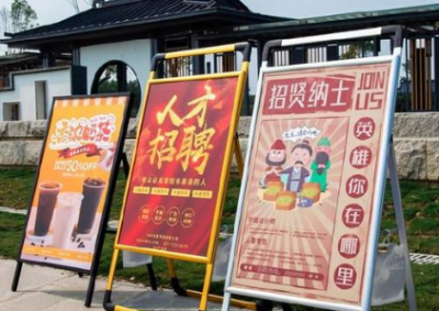 ​电影海报大小,海报尺寸60×90是多大像素