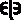 电的部首是什么,电字的部首是什么部首图9