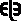 电的部首是什么,电字的部首是什么部首图5
