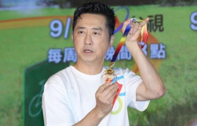 ​庾澄庆为 CoCo 打抱不平发声，声称没人能逼他转椅子