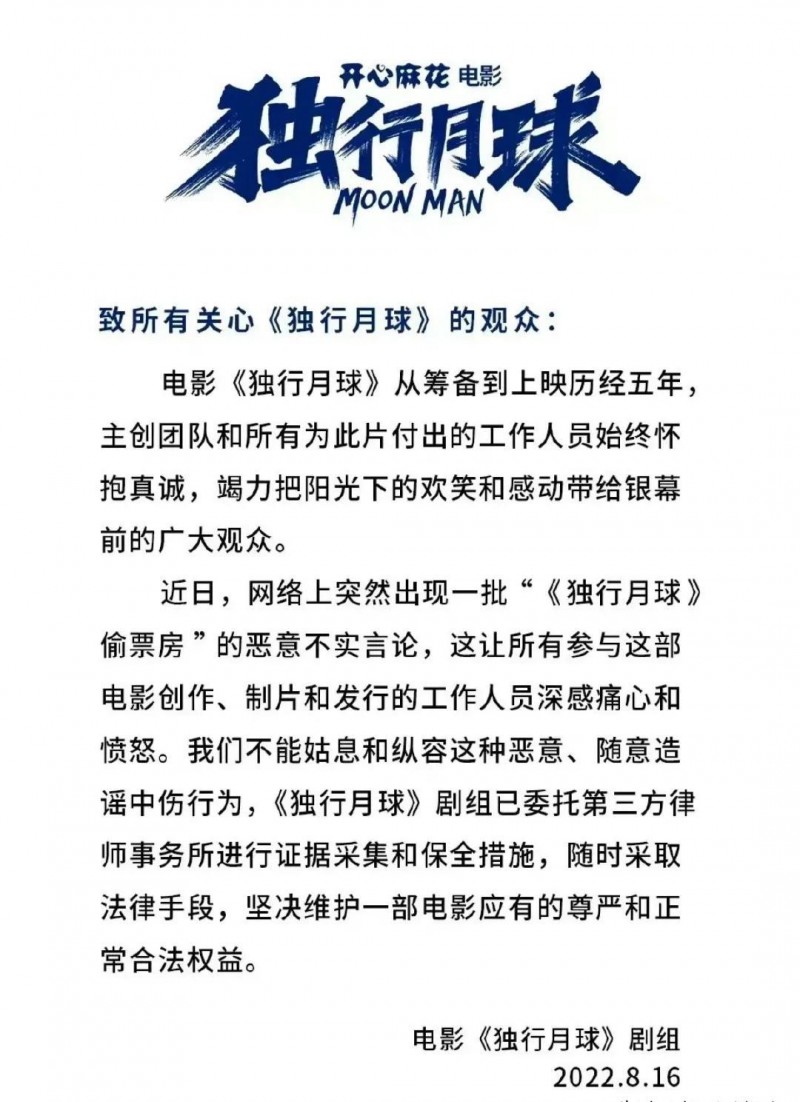 古天乐其实不是本人（和港独亲如兄弟古天乐翻车）