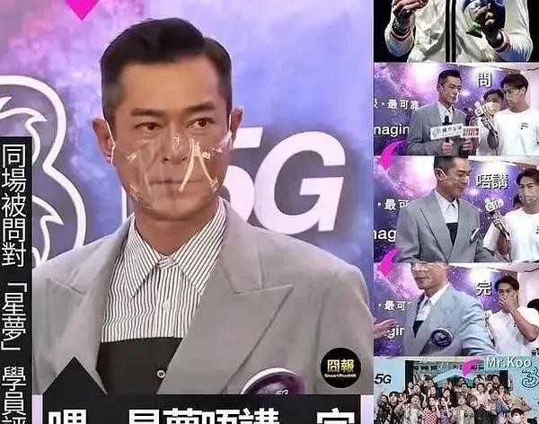 古天乐其实不是本人（和港独亲如兄弟古天乐翻车）