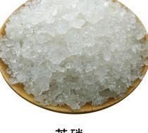 芒硝是不是化妆品原料之一