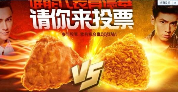 jfc渗透剂可以做洗涤吗