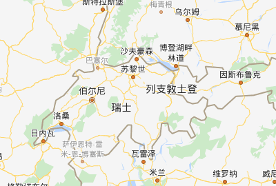 瑞典和瑞士的区别,瑞士和瑞典有什么区别图4