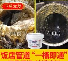 厨房下水道管堵了怎么办?教你五大妙招