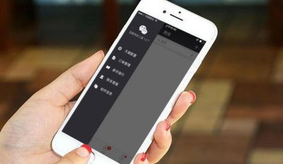 ​微信简略的佳友怎么样找回顾，无法找回只可从新增添为佳友