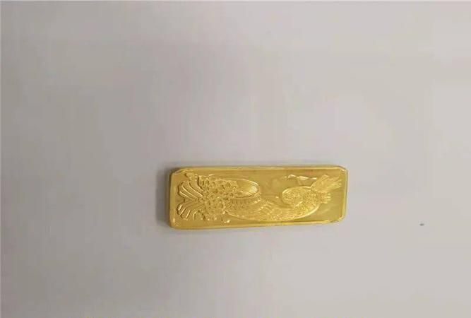 一根金条值多少人民币