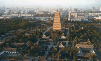​大雁塔在哪，大雁塔在西安哪个位置？