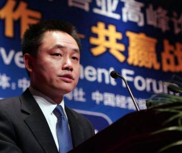 ​黄光裕惹得哪个太子